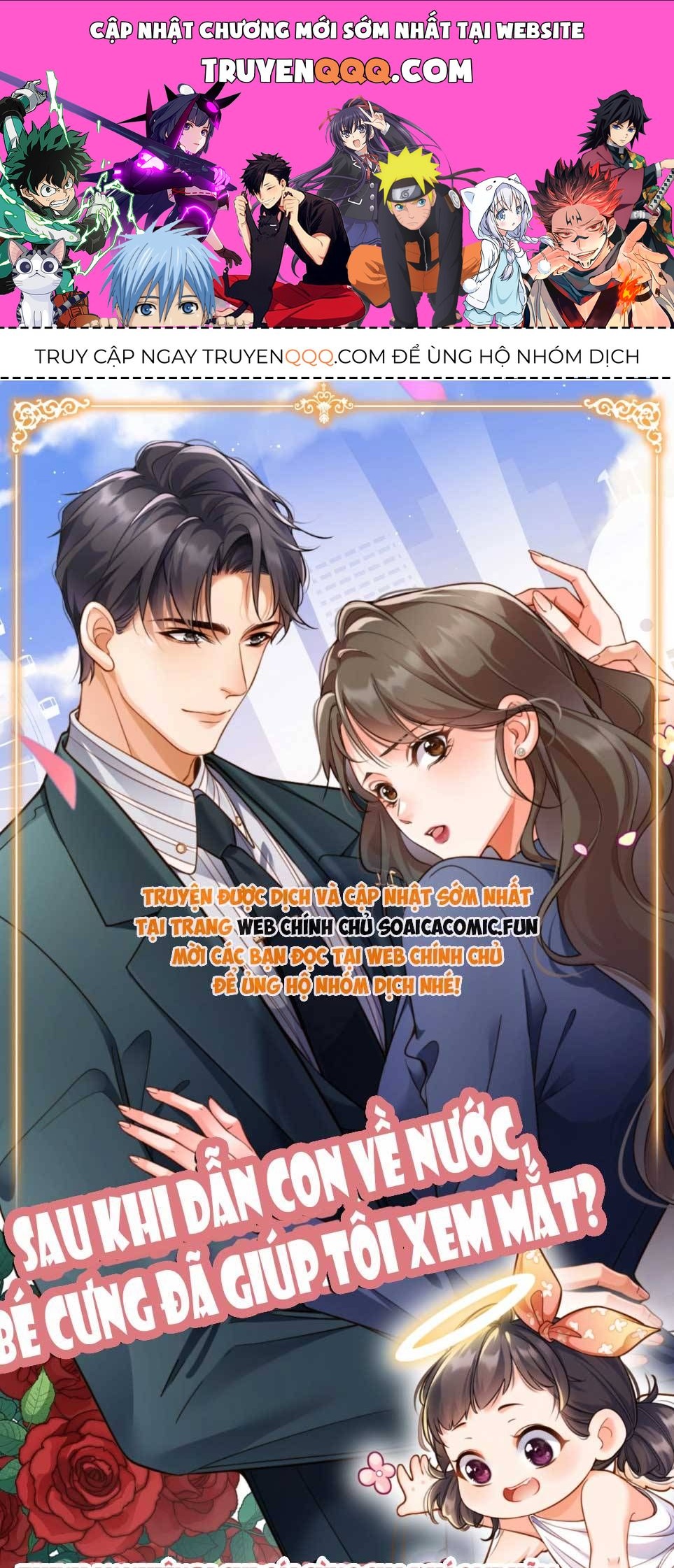 Trợ Thủ Đắc Lực Mua Một Tặng Một [Chap 0-35]