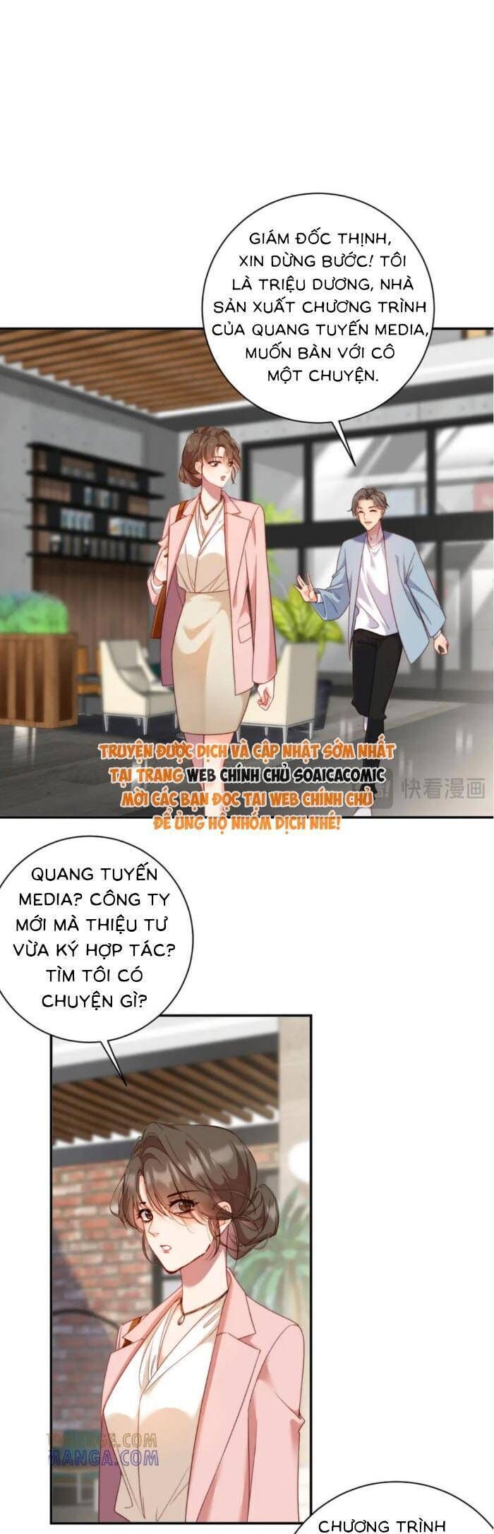 Trợ Thủ Đắc Lực Mua Một Tặng Một [Chap 0-35]