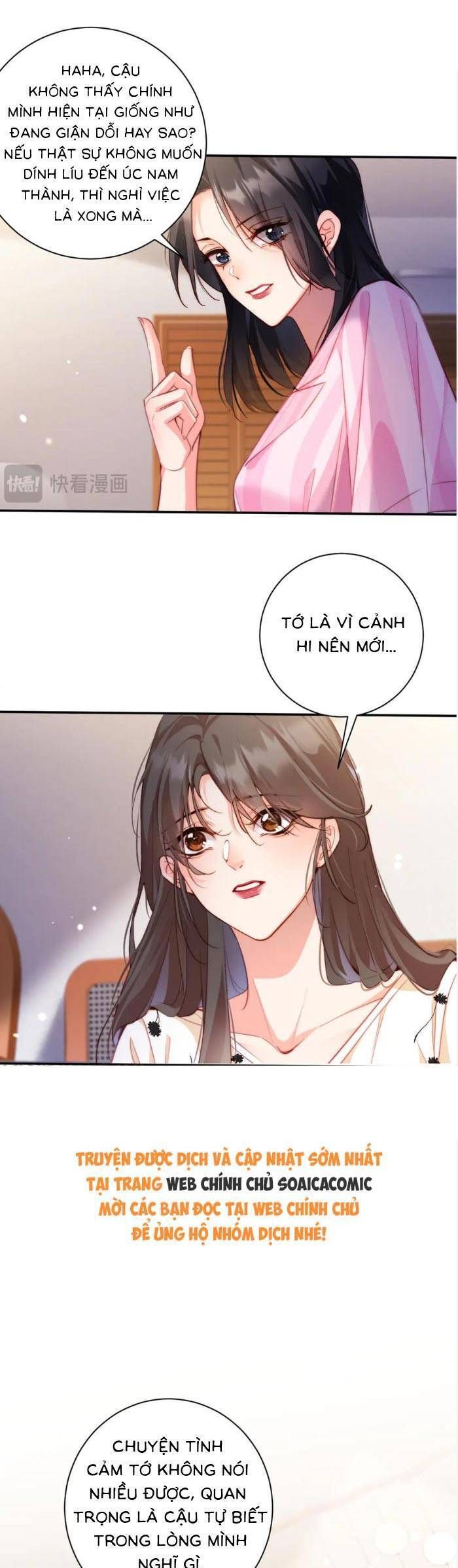 Trợ Thủ Đắc Lực Mua Một Tặng Một [Chap 0-35]