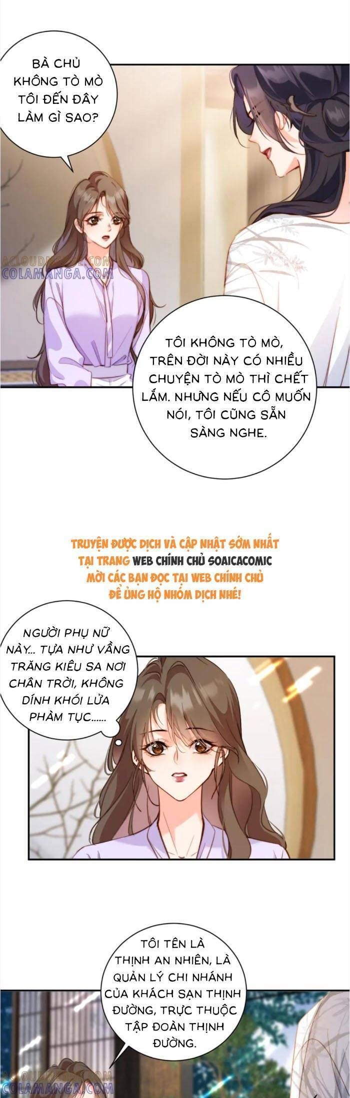 Trợ Thủ Đắc Lực Mua Một Tặng Một [Chap 0-35]