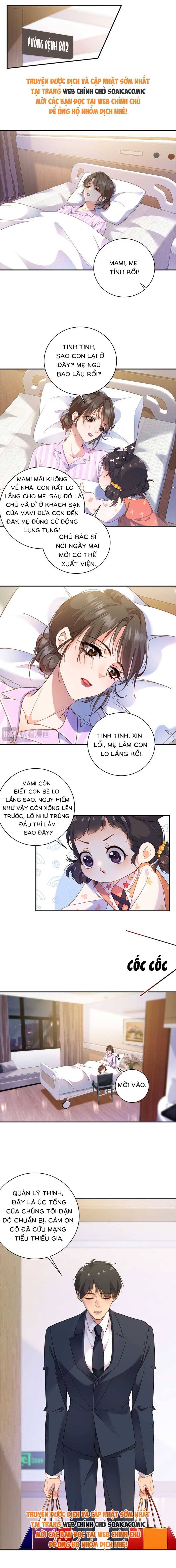 Trợ Thủ Đắc Lực Mua Một Tặng Một [Chap 0-35]