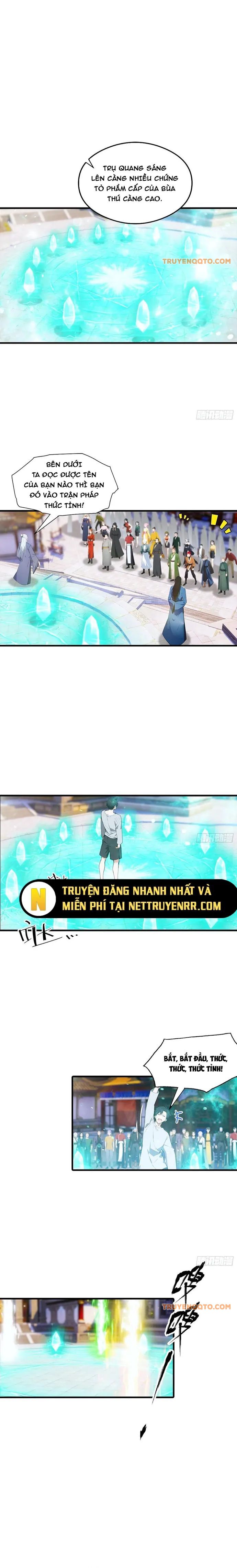 Trang truyện