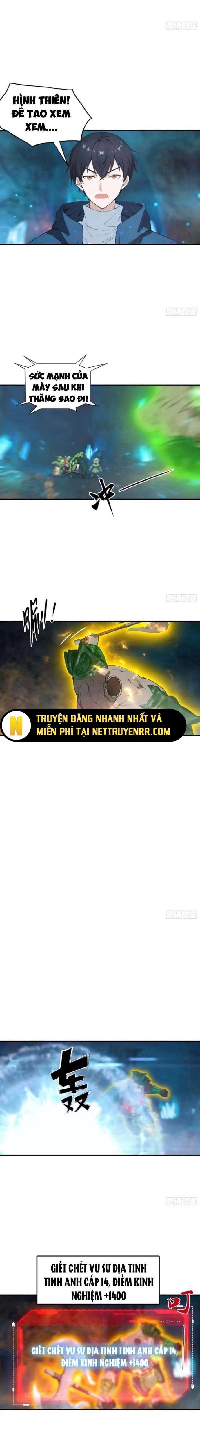 Trang truyện