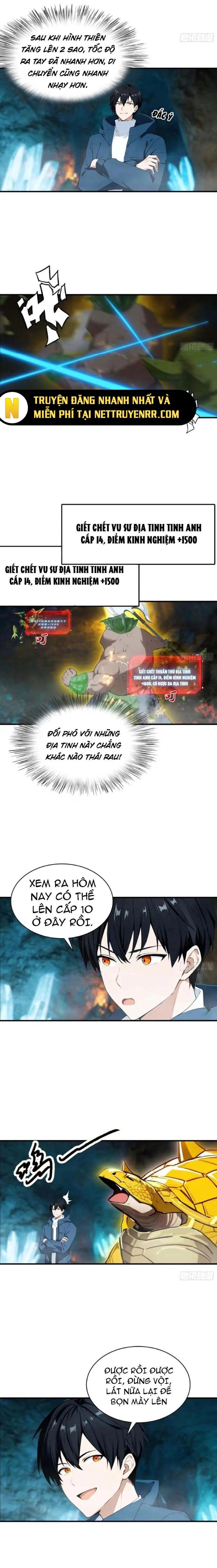 Trang truyện