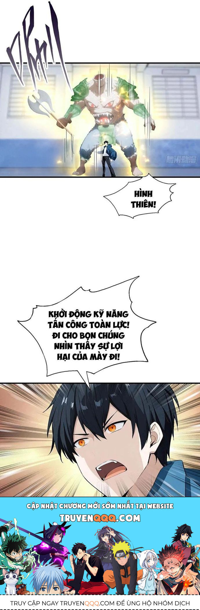 Trang truyện