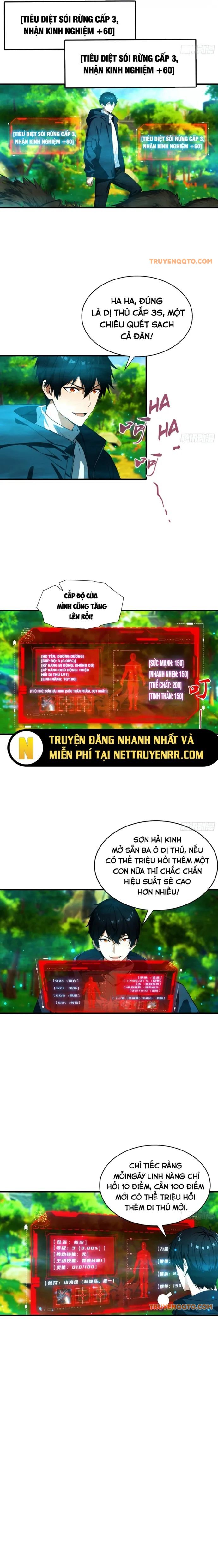 Trang truyện