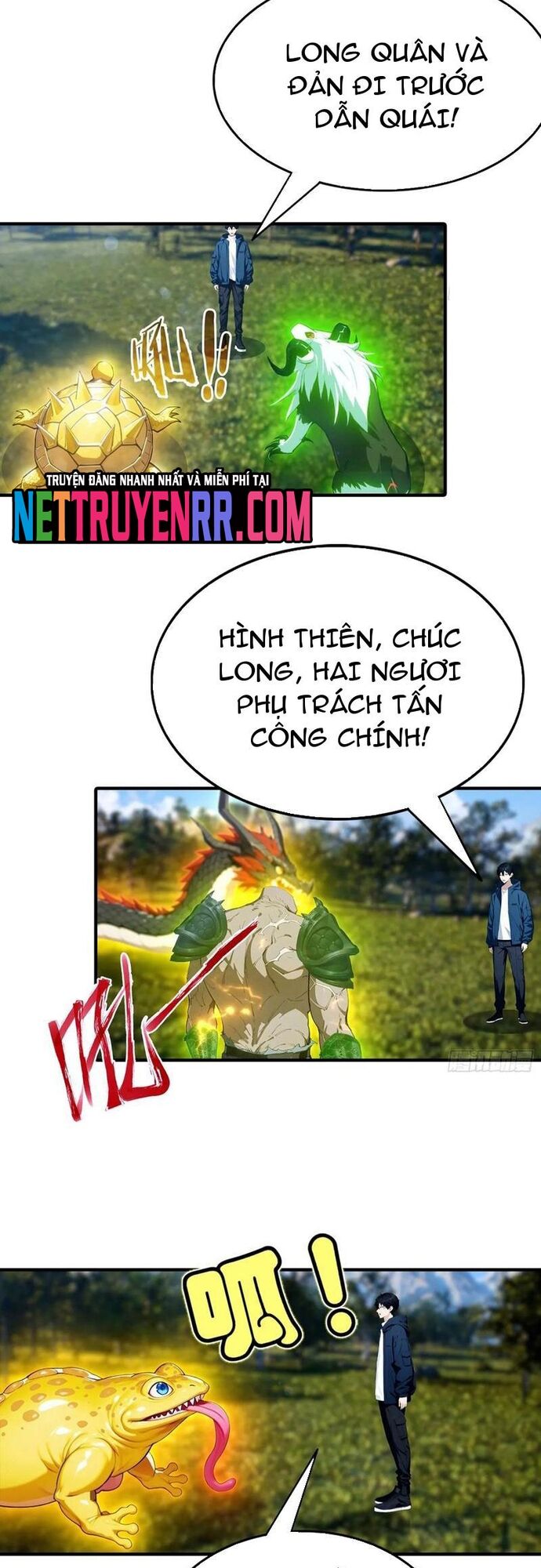 Trang truyện