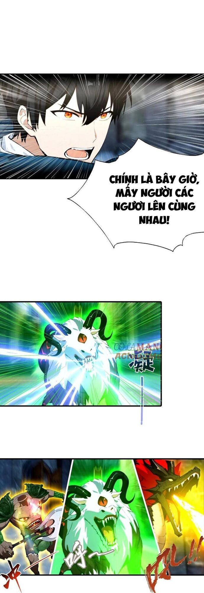 Trang truyện