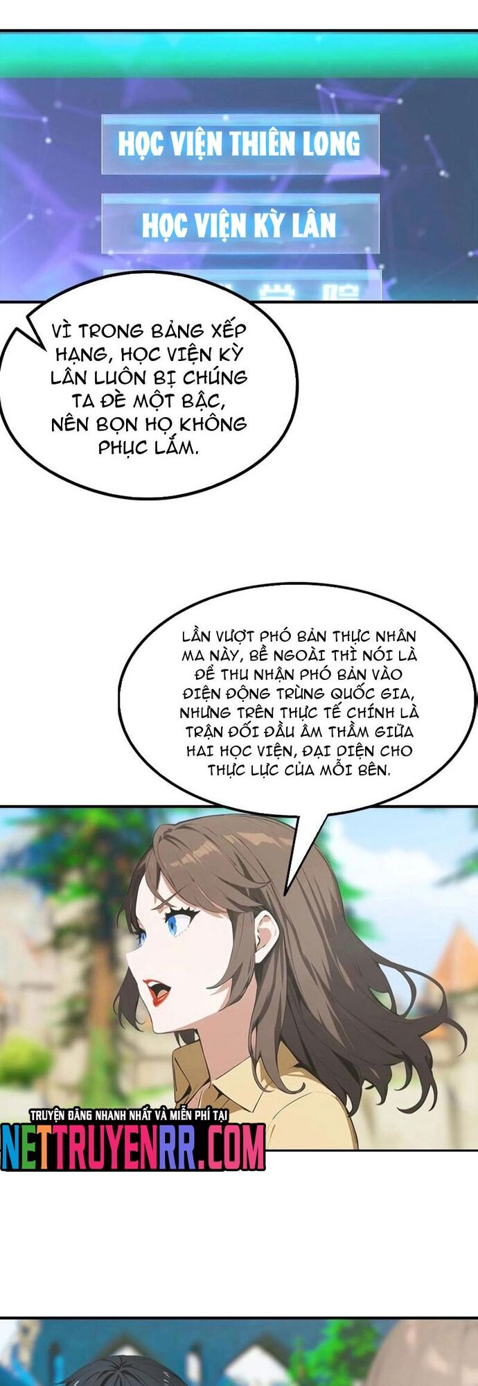 Trang truyện