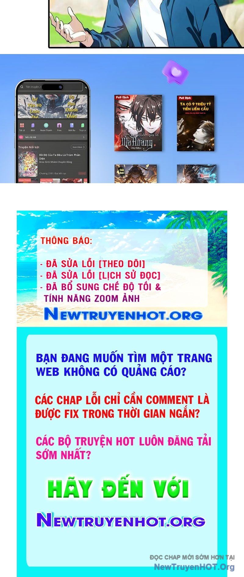 Trang truyện