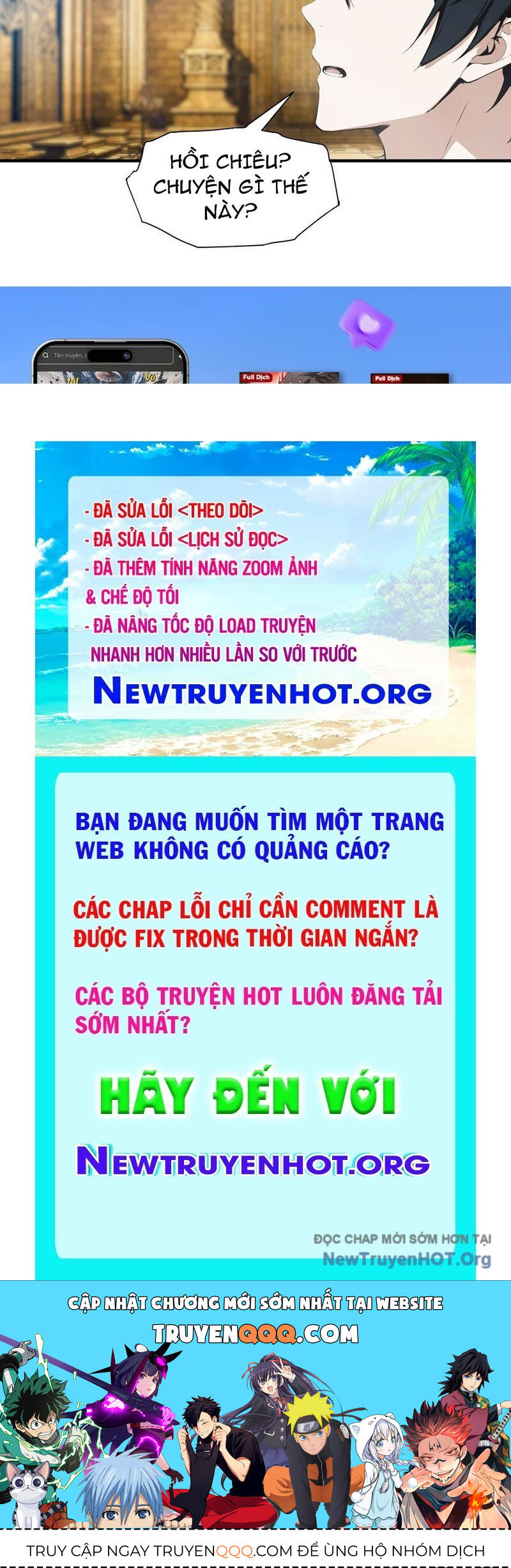Trang truyện