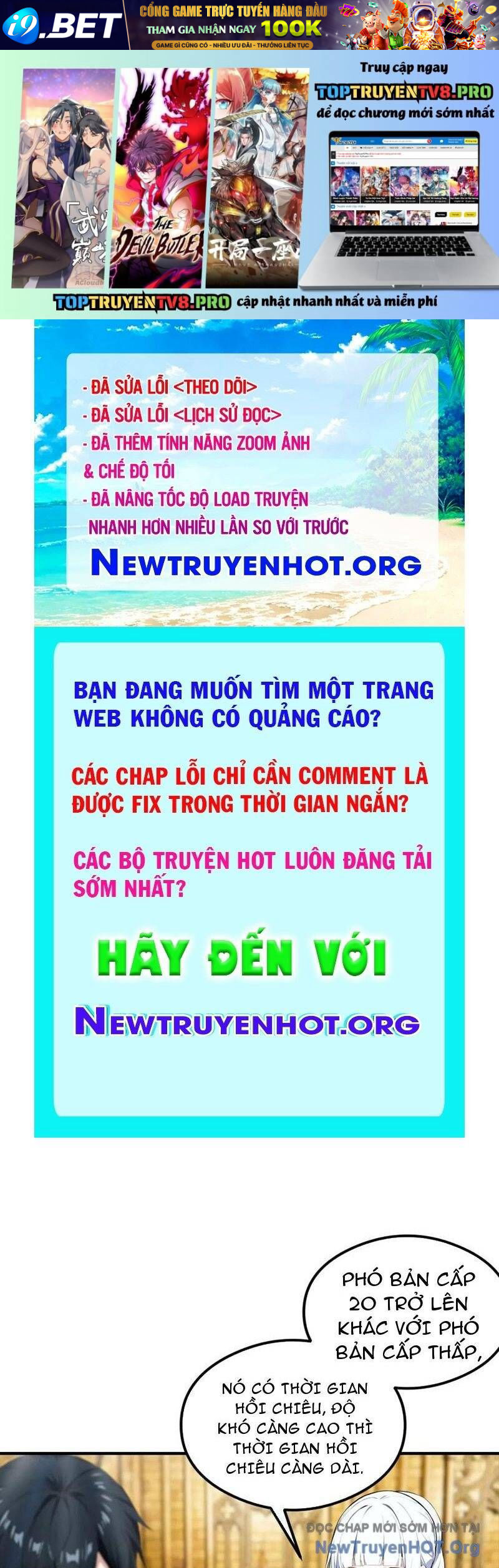 Trang truyện