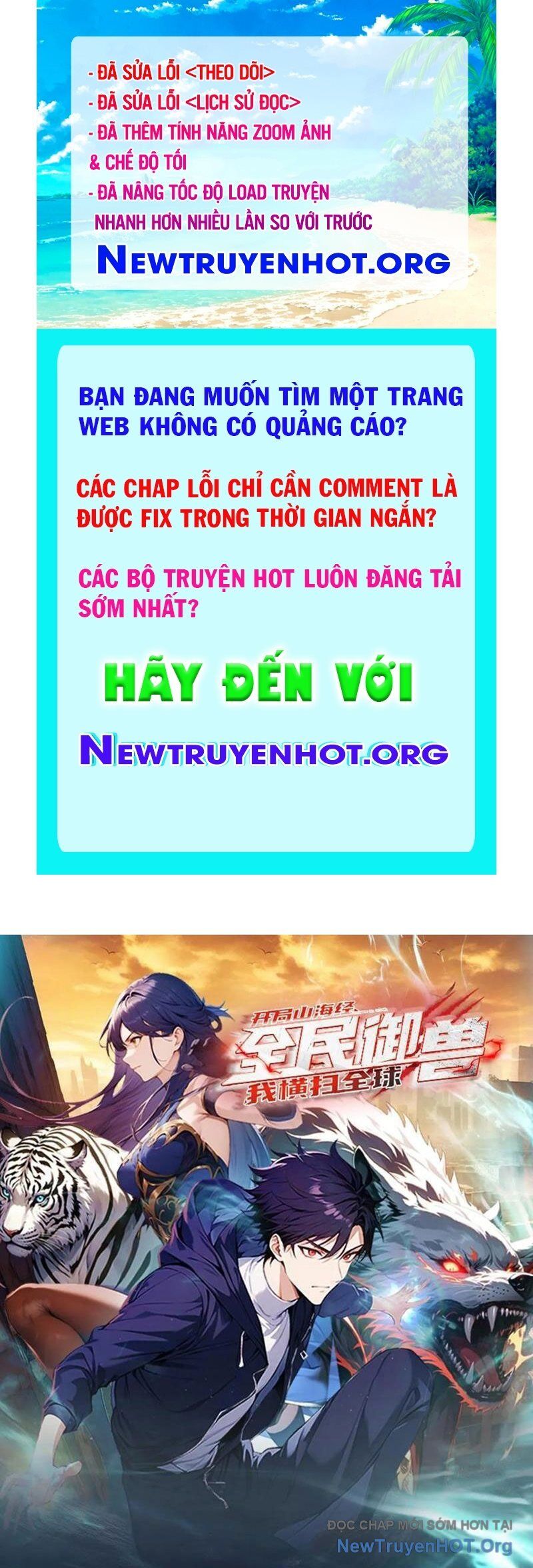 Trang truyện