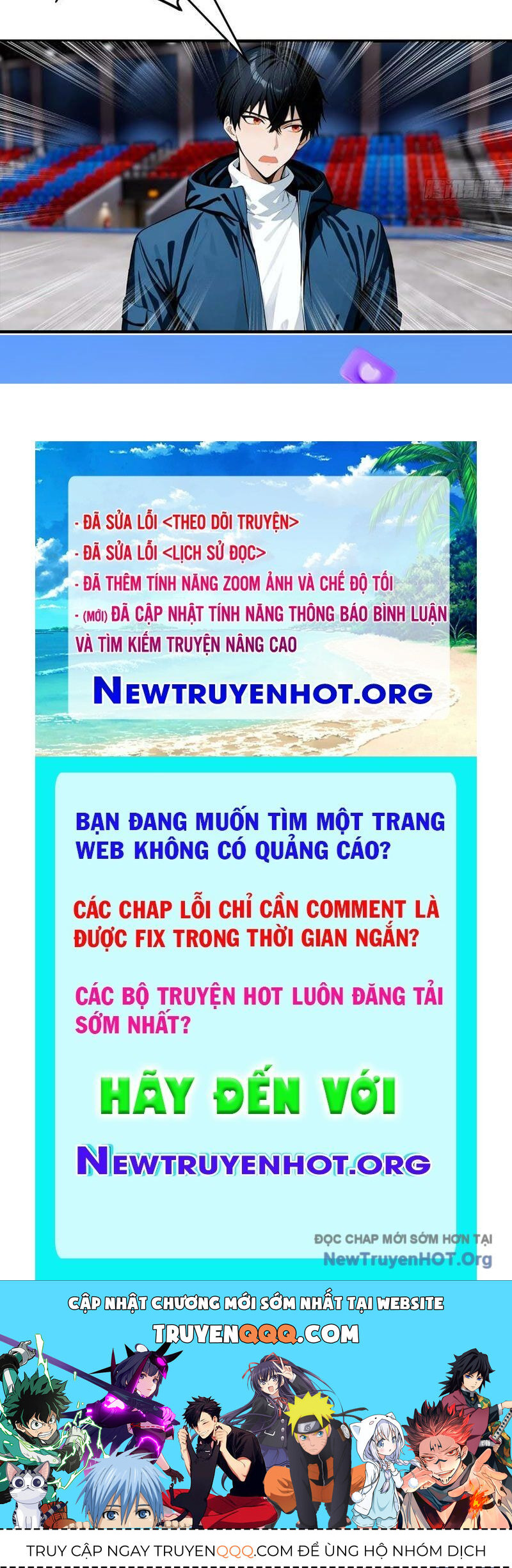 Trang truyện