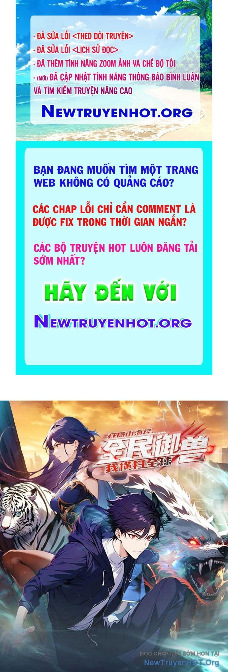 Trang truyện