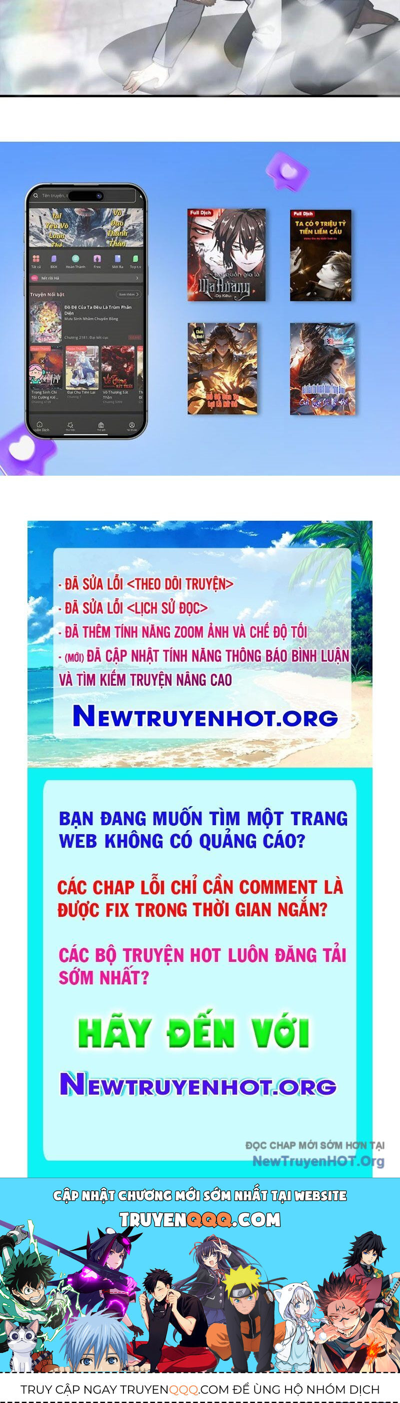 Trang truyện