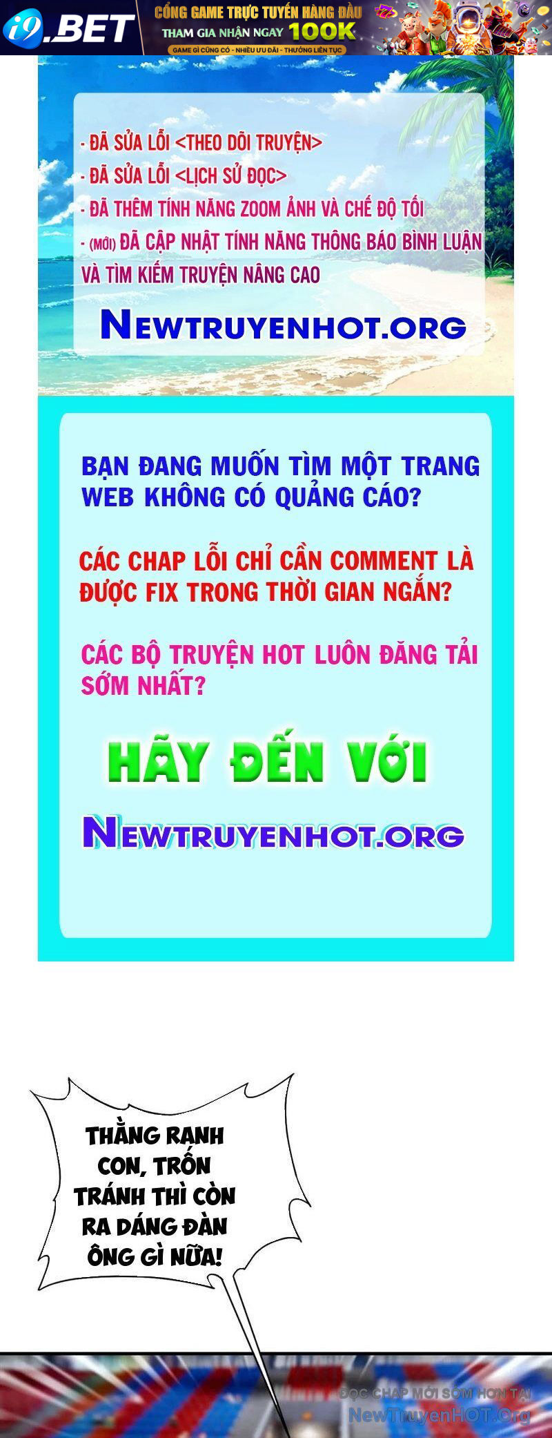 Trang truyện