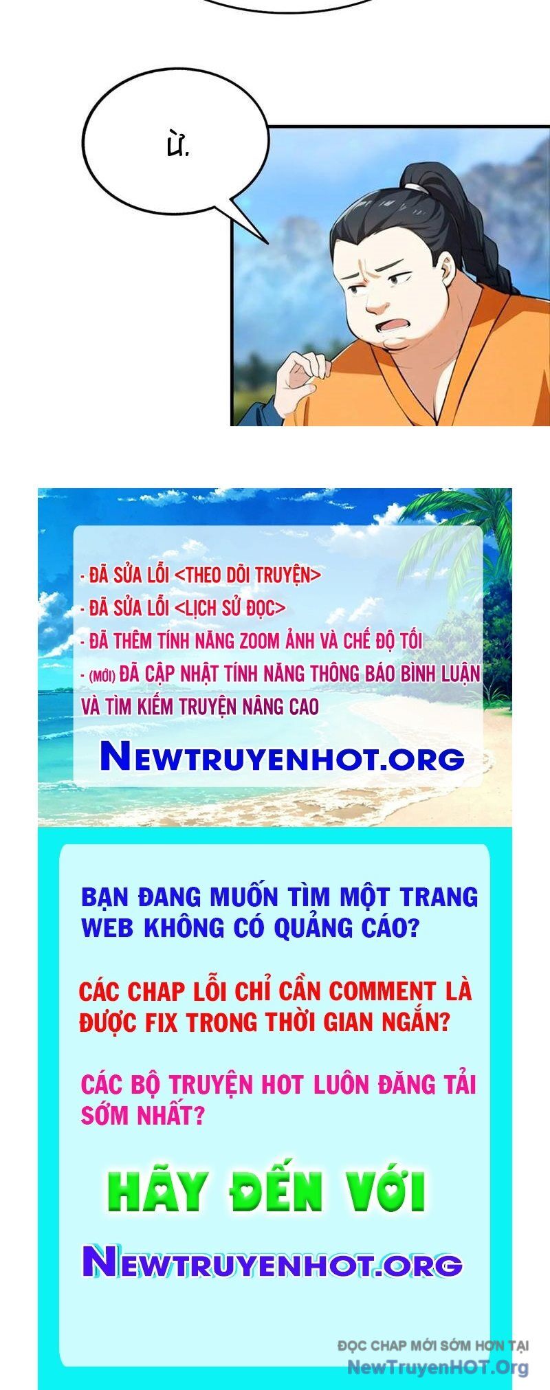 Trang truyện
