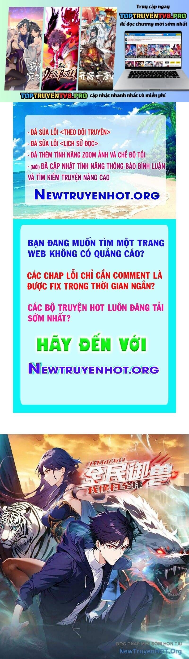 Trang truyện