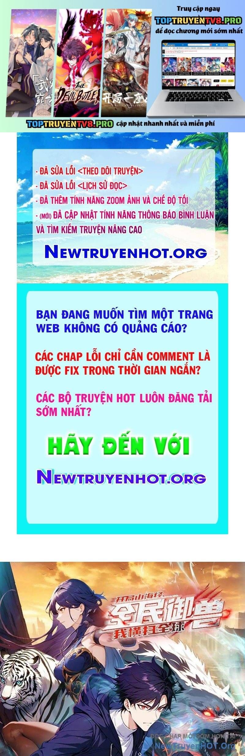 Trang truyện