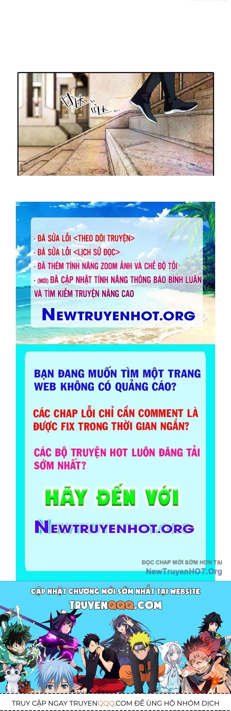 Trang truyện