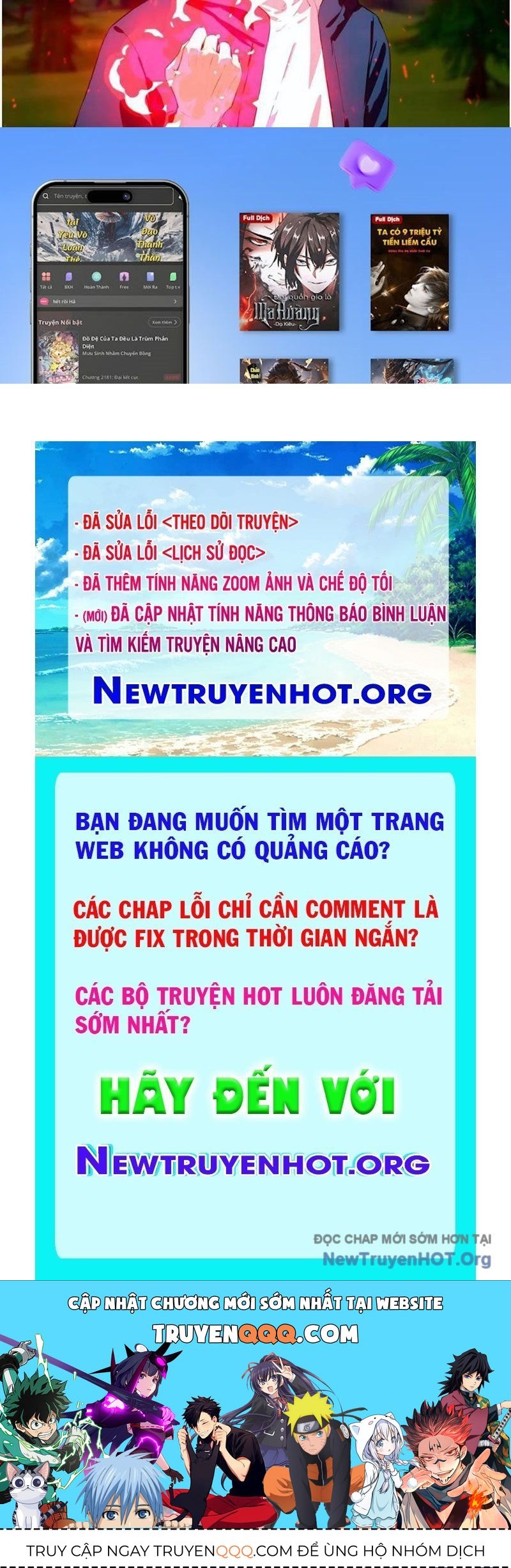 Trang truyện