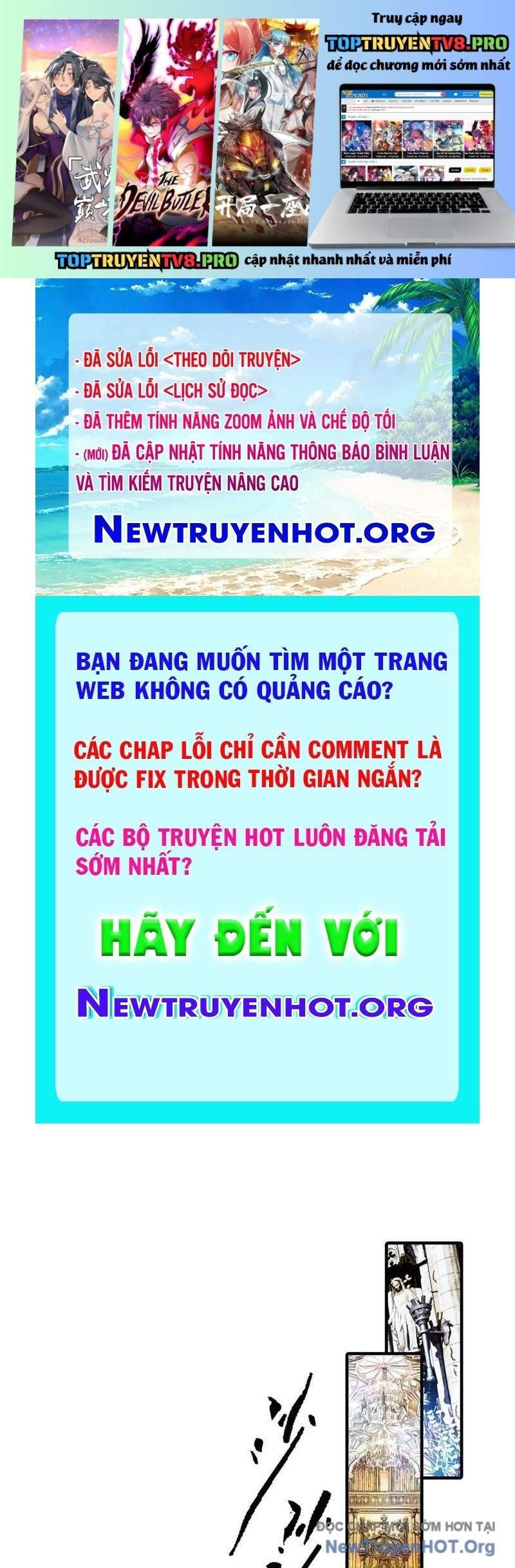 Trang truyện