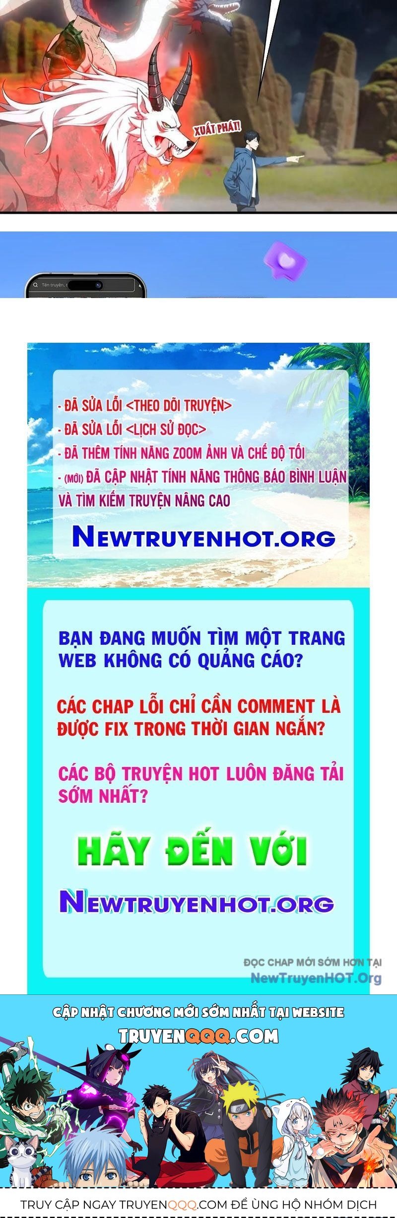 Trang truyện