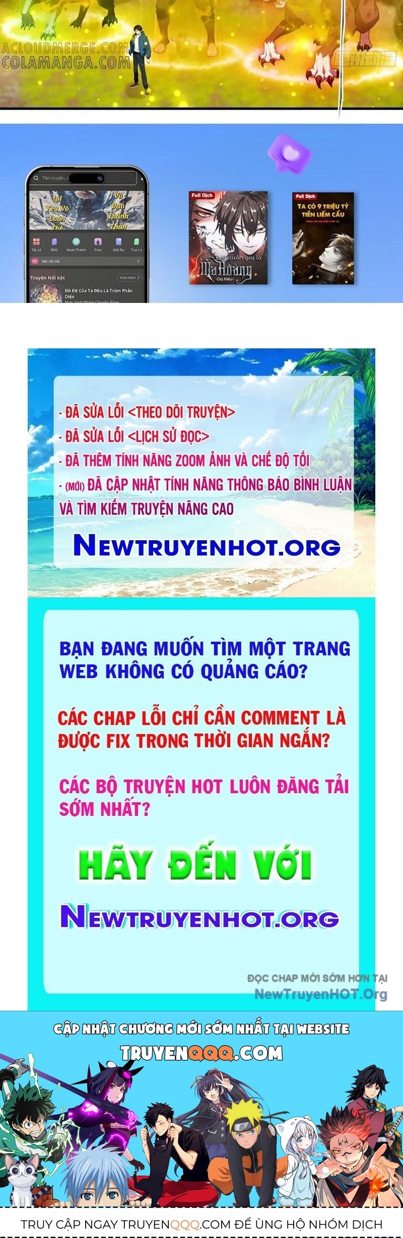 Trang truyện