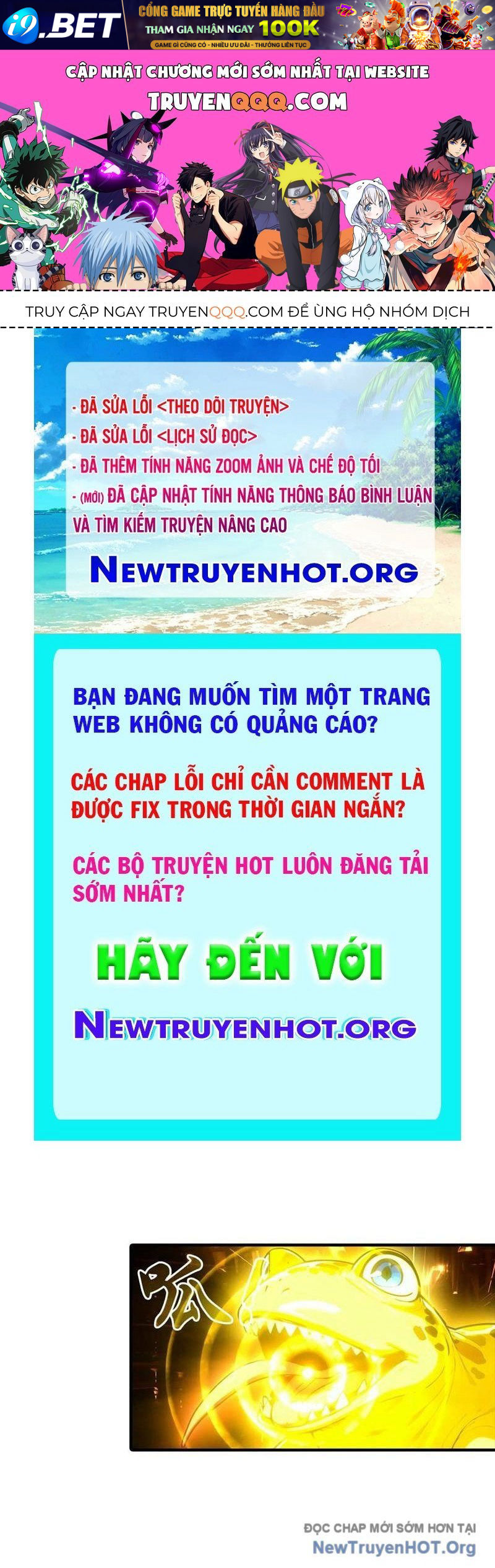 Trang truyện