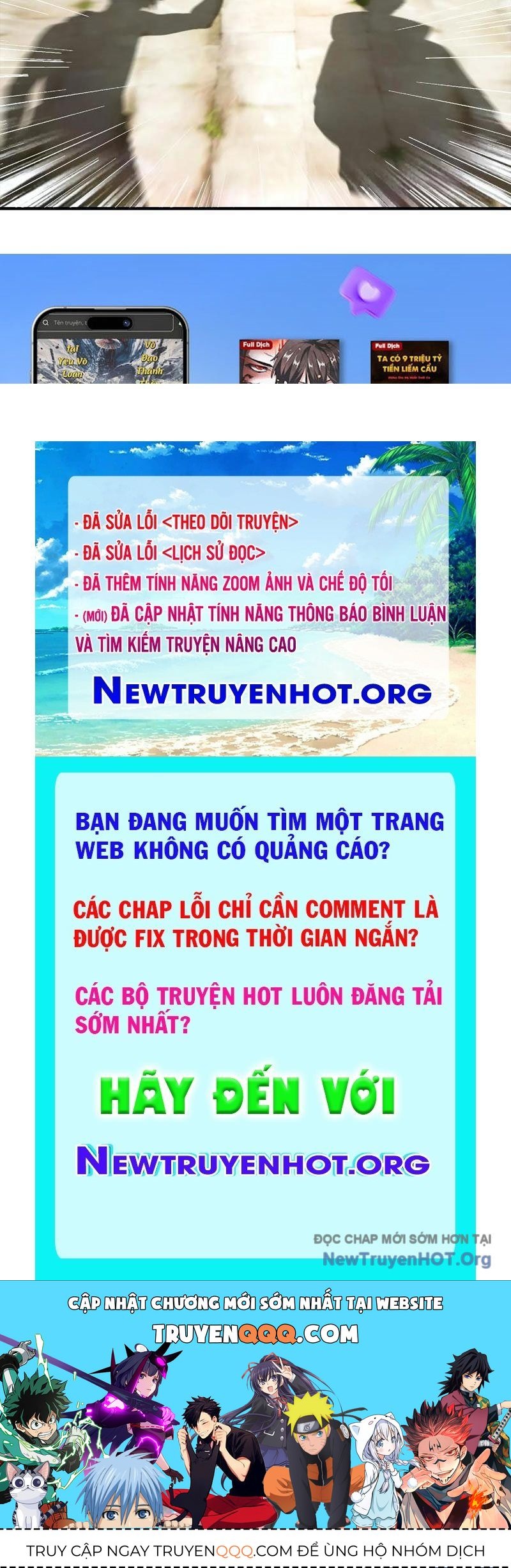 Trang truyện