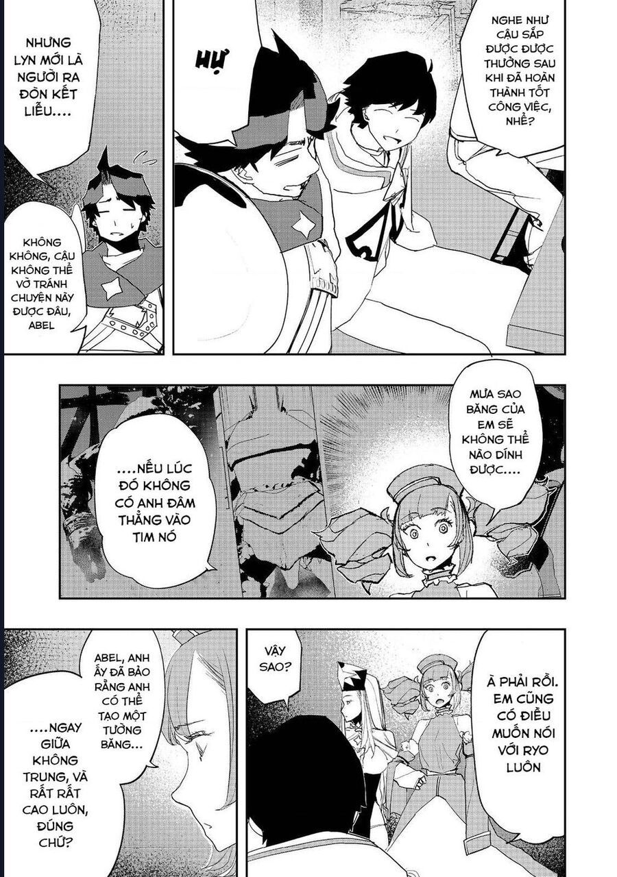 Chapter Image