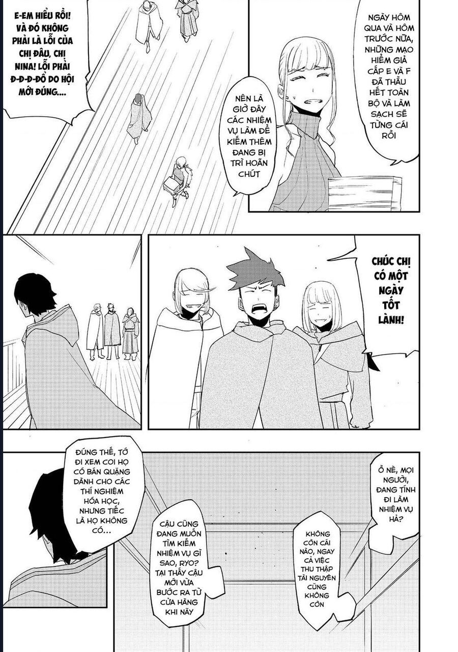 Chapter Image