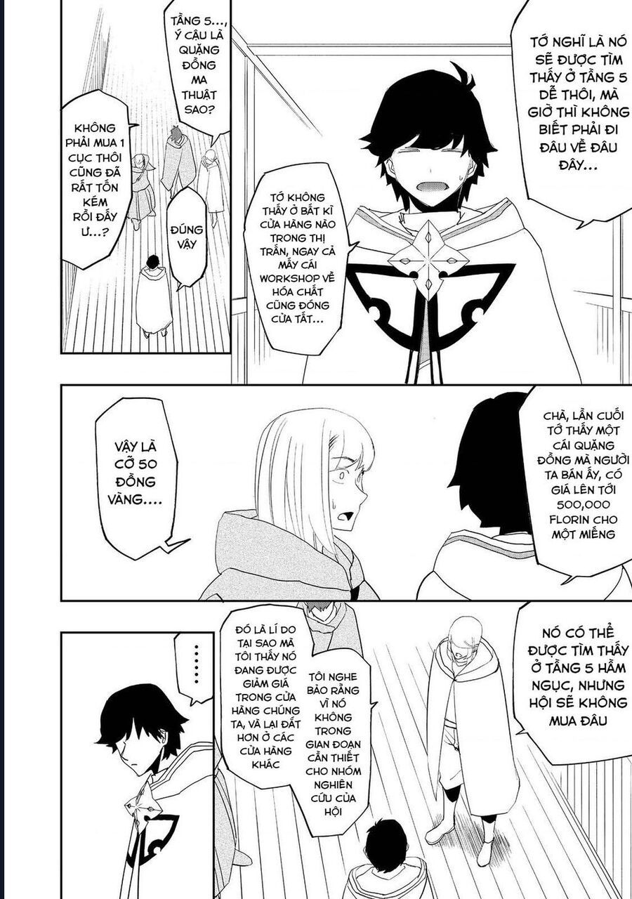 Chapter Image