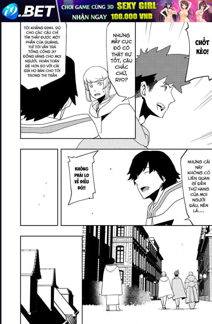 Chapter Image