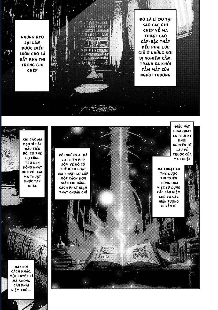 Chapter Image