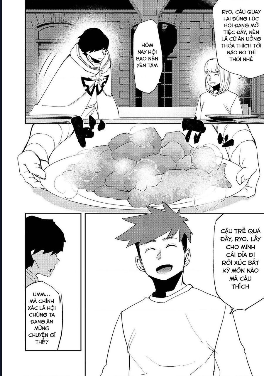 Chapter Image