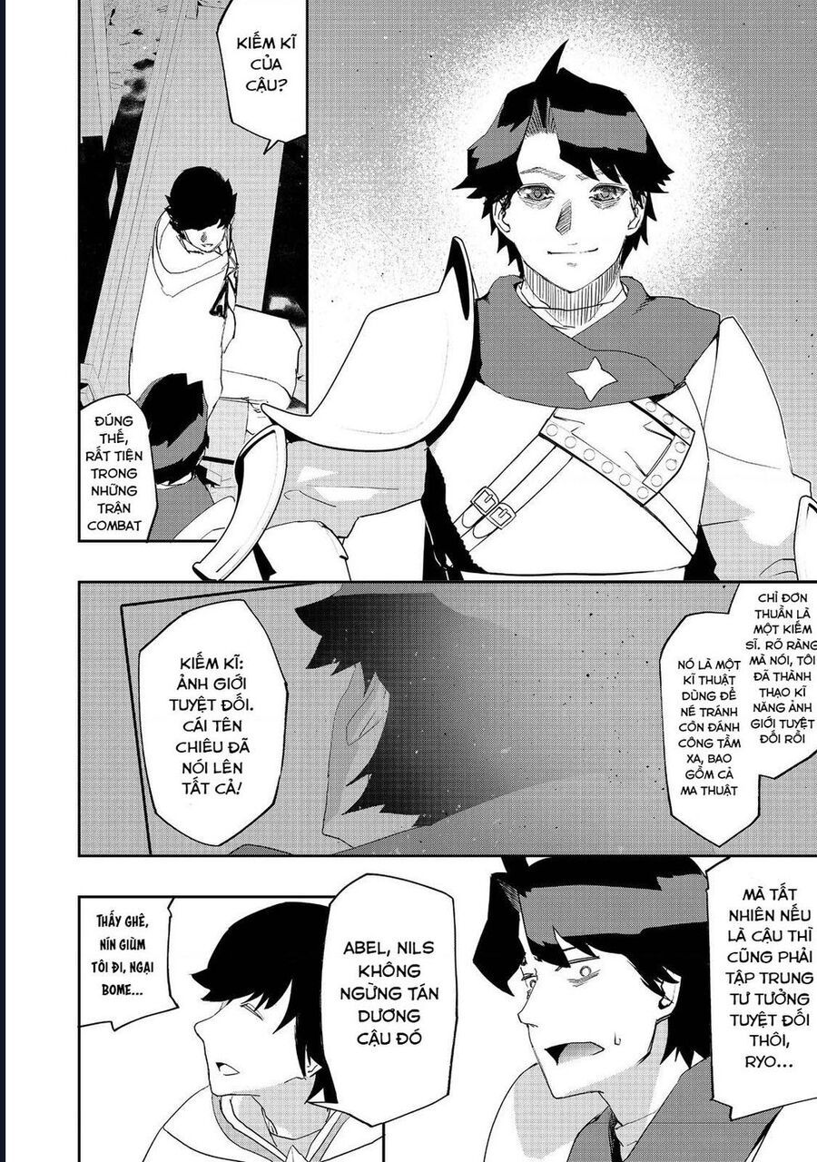 Chapter Image