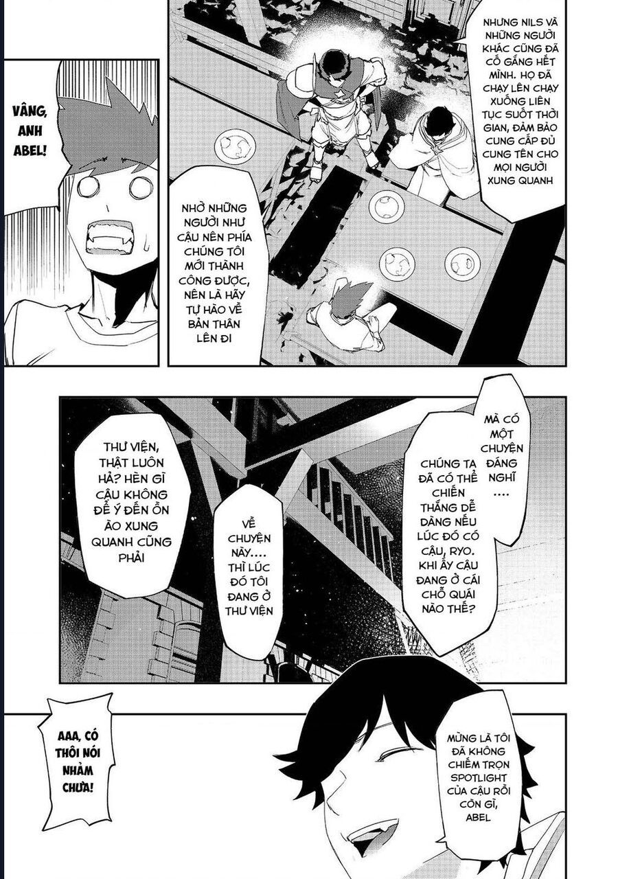 Chapter Image