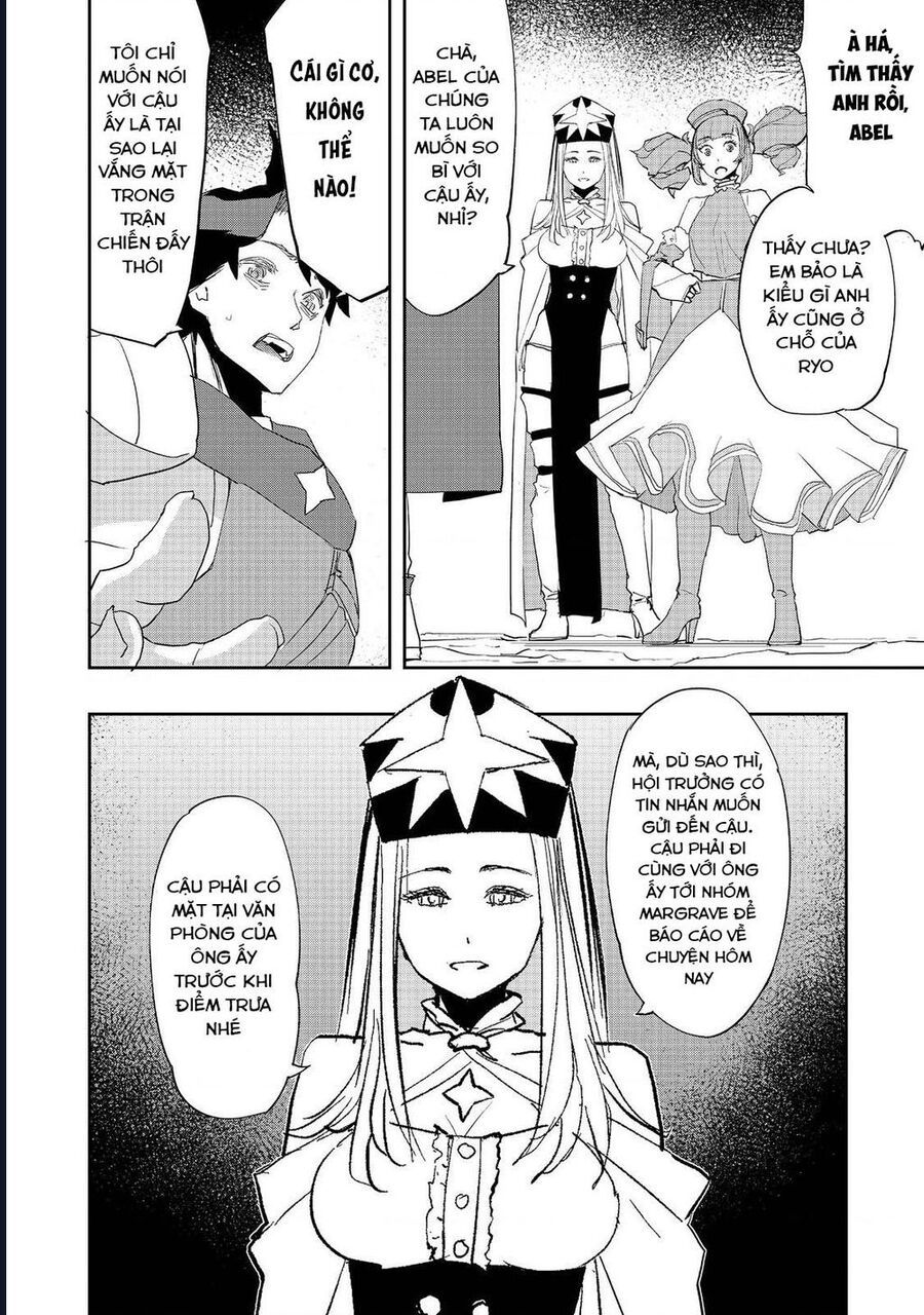 Chapter Image