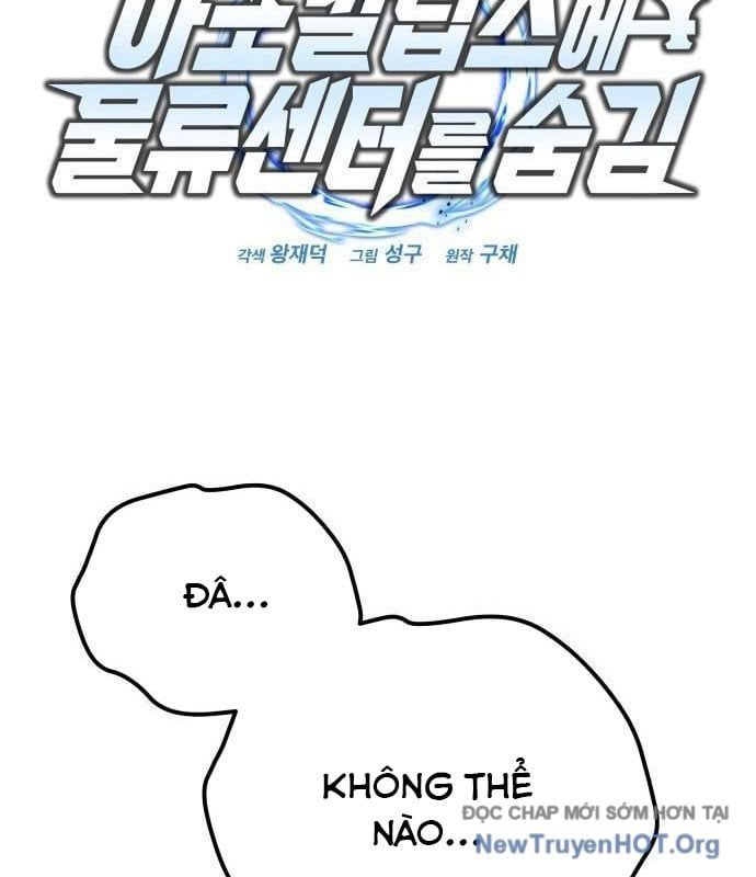 Mạt Thế Hậu Cần [Chap 49-53.1] - Page 4