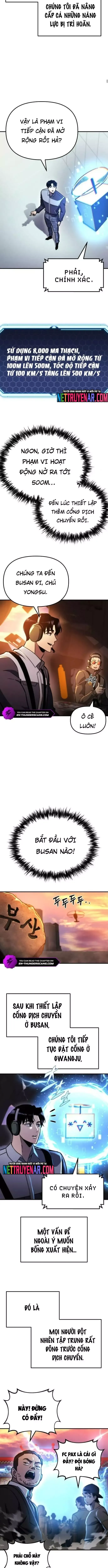 Mạt Thế Hậu Cần [Chap 49-53.1] - Page 1