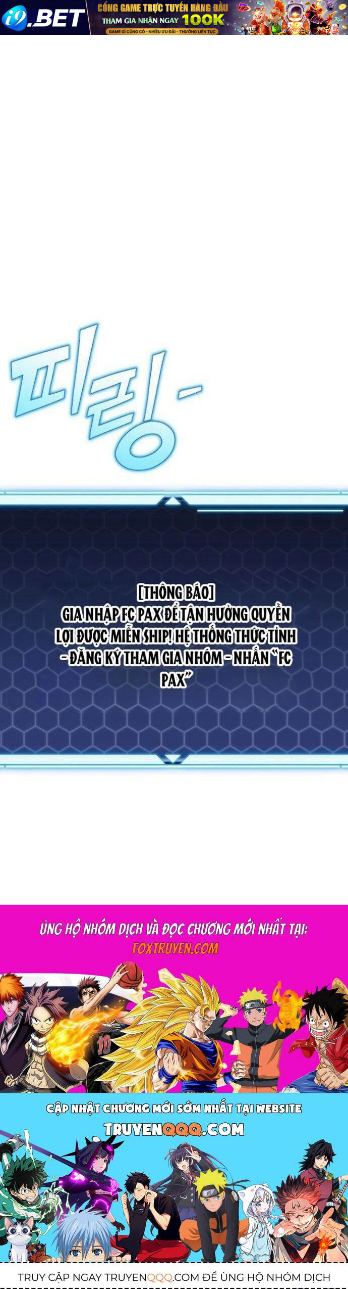 Mạt Thế Hậu Cần [Chap 49-53.1] - Page 52