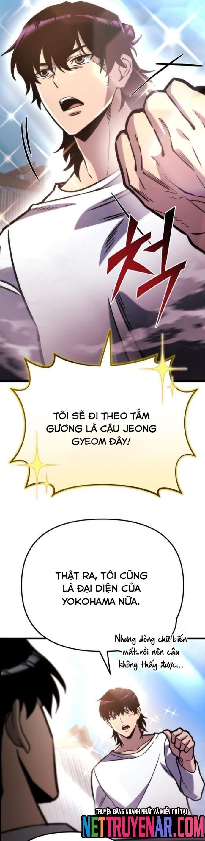Mạt Thế Hậu Cần [Chap 49-53.1] - Page 7