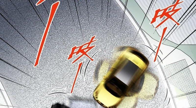 Trùng Sinh Tại Thế Giới Tu Chân Ta Giết Tới Đỉnh [Chap 25-28]