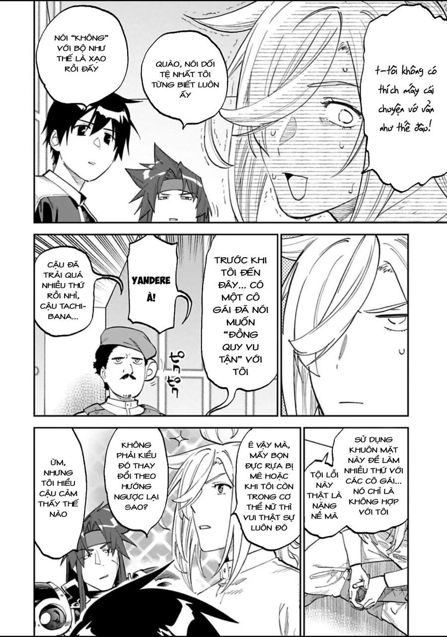 Fantasy Bishoujo Juniku Ojisan To [Chap 169] - Page 4