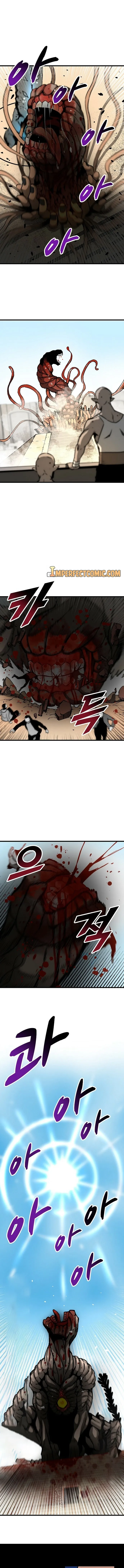 Unbreakable [Chap 40] - Page 3