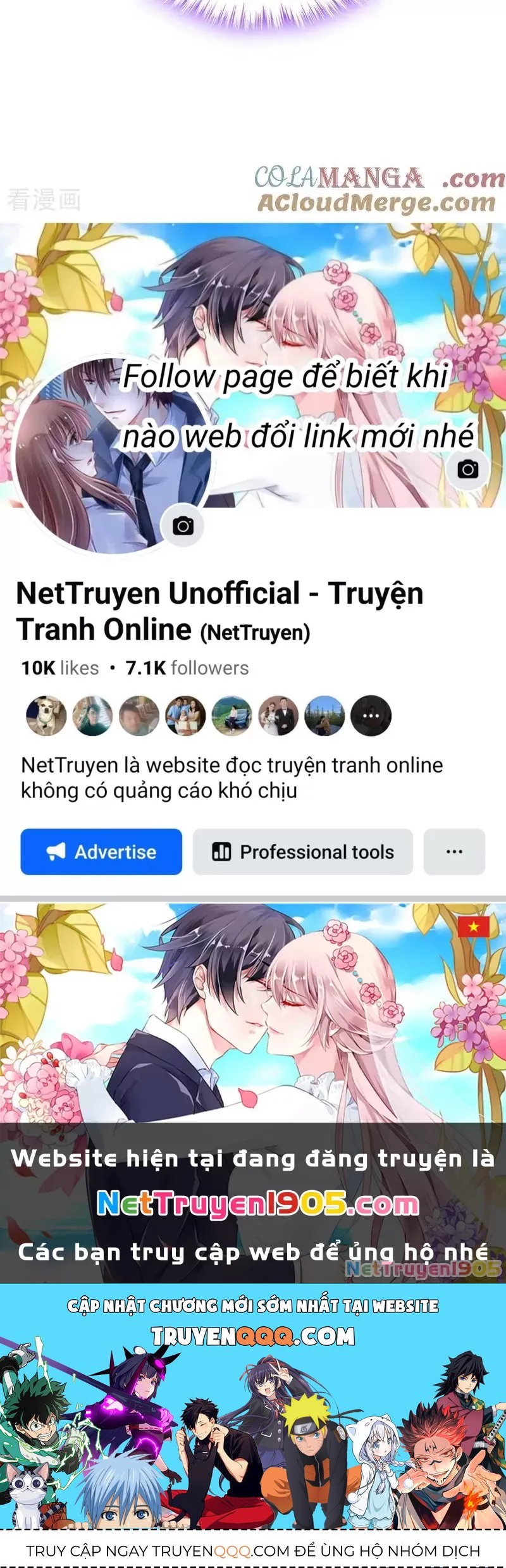 Trang truyện