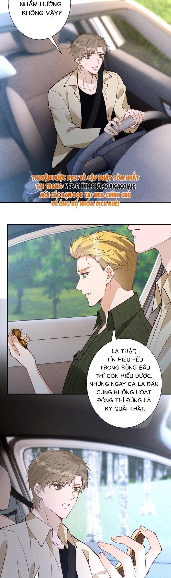 Chapter 365 - Image 11