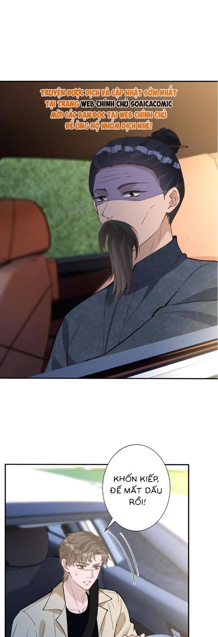 Chapter 365 - Image 4